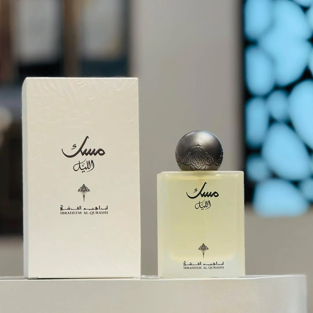 Ibrahim Al Qurashi Ibraq Night Musk Perfume — Full Size 75 ml