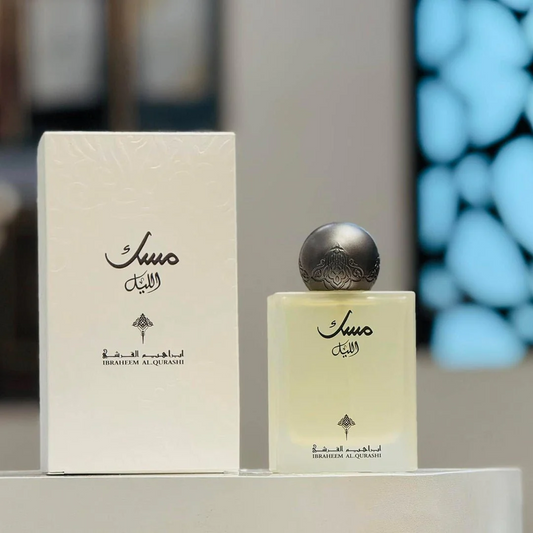 Ibrahim Al Qurashi Ibraq Night Musk Perfume — Full Size 75 ml