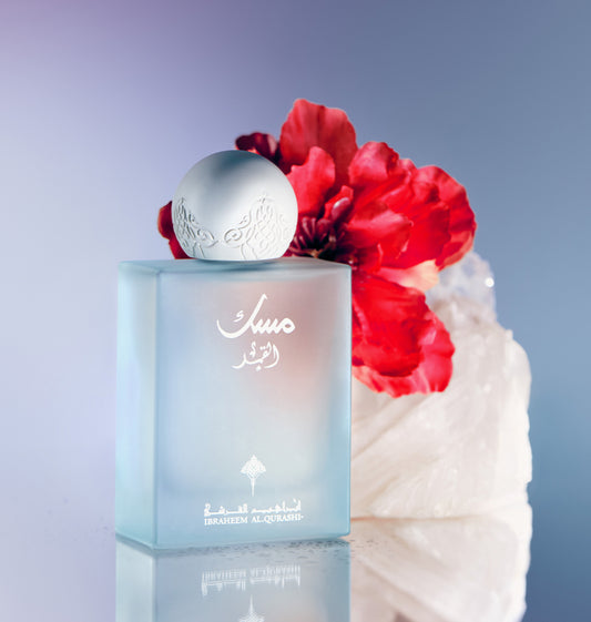 Ibrahim Al Qurashi Ibraq Moon Musk Perfume — Full Size 75 ml